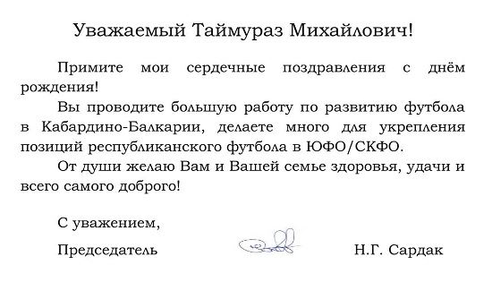 тарканову 46.jpg